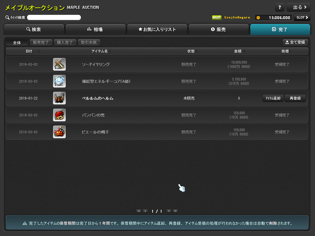 無題.png