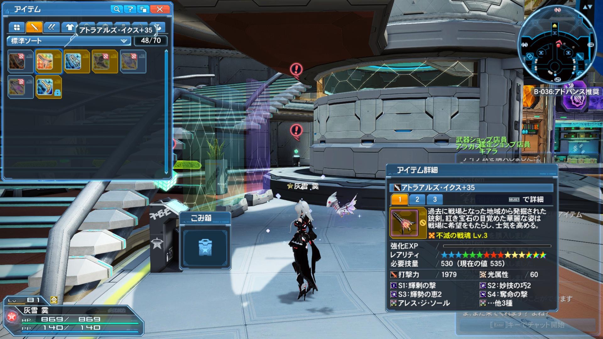 1F08EE3B-6C22-4E89-9E33-3D00ED537BBE