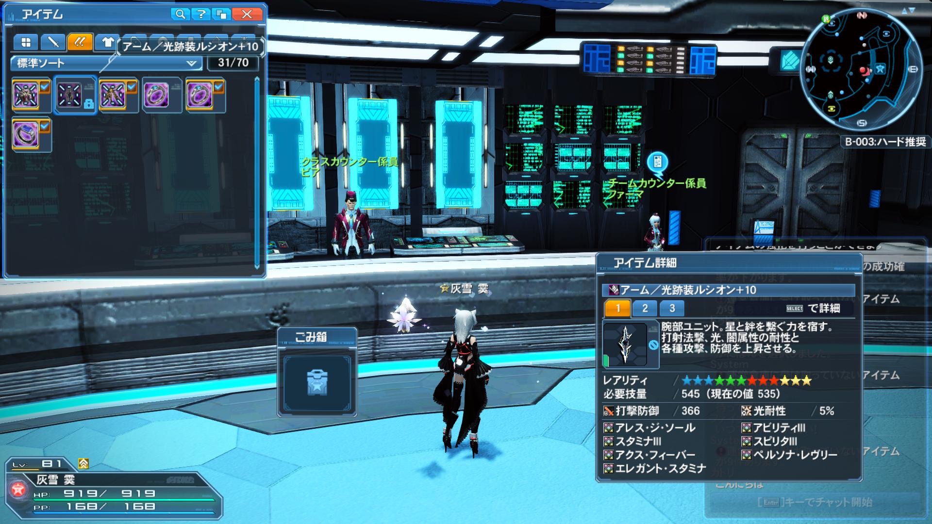 ABCD2A27-2C34-4C70-9530-1C260208350D