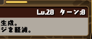 20200324_154419000_iOS - コピー.png