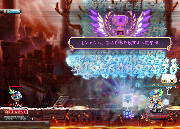 Maple_A_200331_225150.png