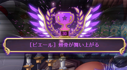 Maple_A_200525_190658