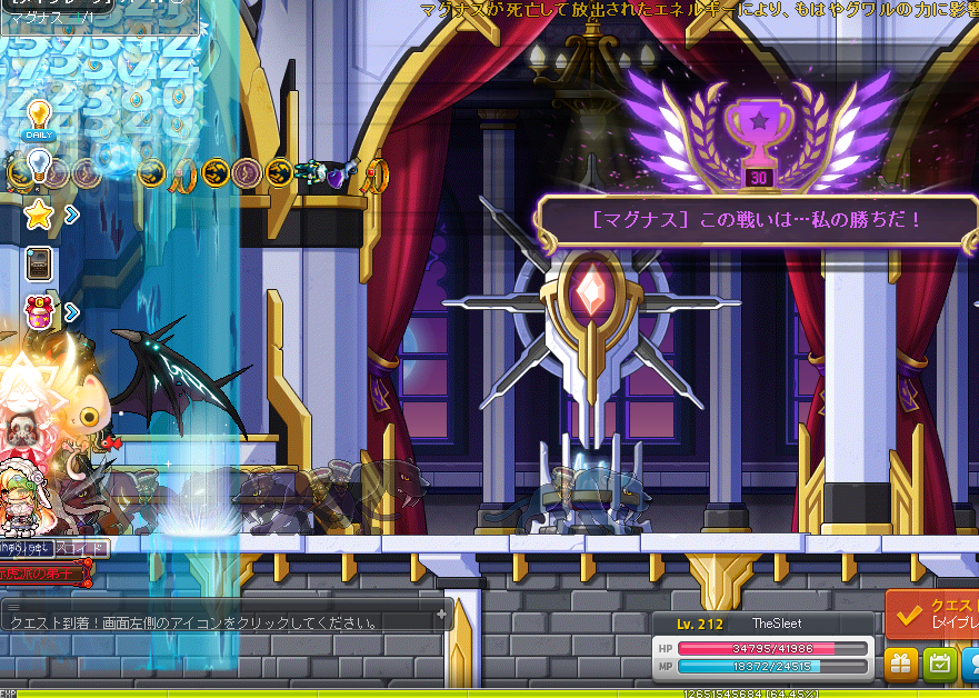 Maple_A_200529_235036