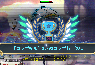 Maple_A_200530_182233