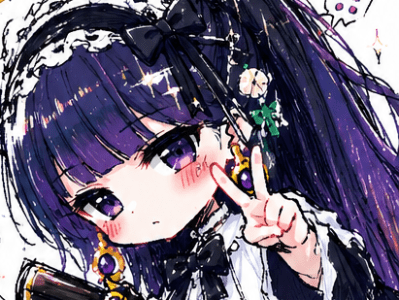 やめたこと、続けること